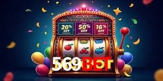 Secure Login 569Bet